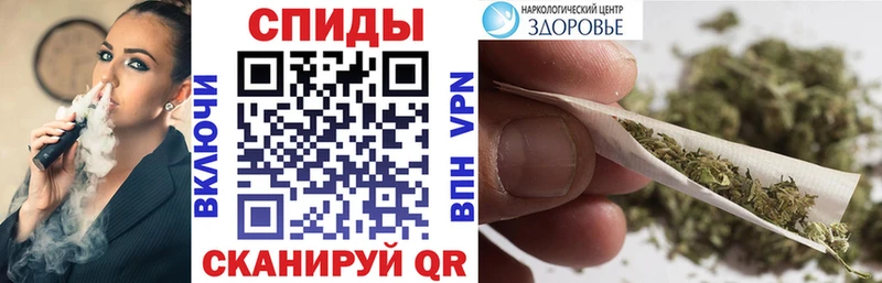 mega tor  Трубчевск  БУТИРАТ Butirat 