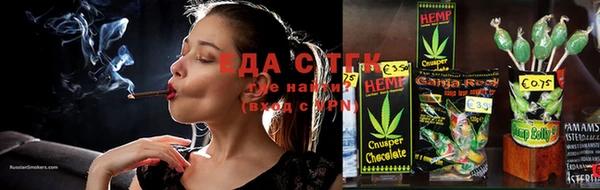 скорость Арсеньев