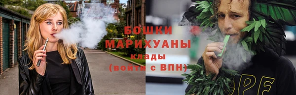 скорость Арсеньев