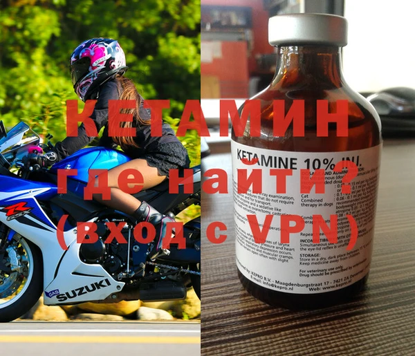 скорость Арсеньев