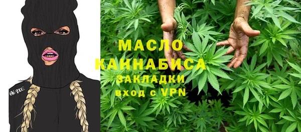 скорость Арсеньев
