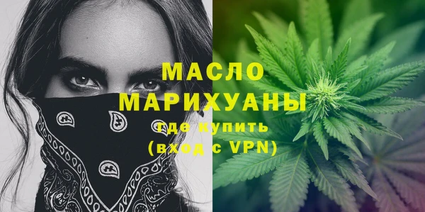 скорость Арсеньев