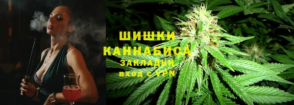 MESCALINE Армянск